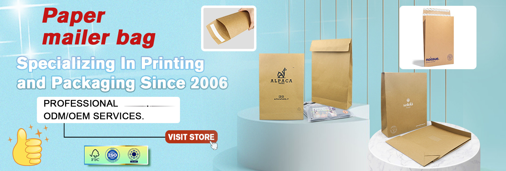 کیفیت جعبه بسته بندی کاغذی کارخانه